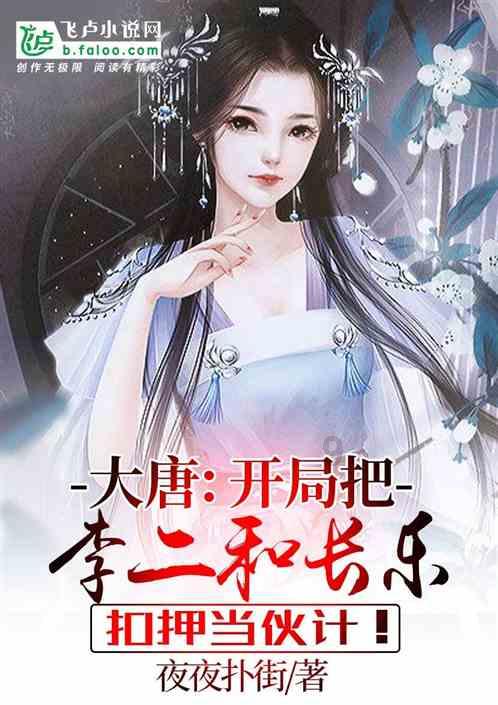 东丽区消防救援支队连续开展寄宿制学校、农贸市场实战演习